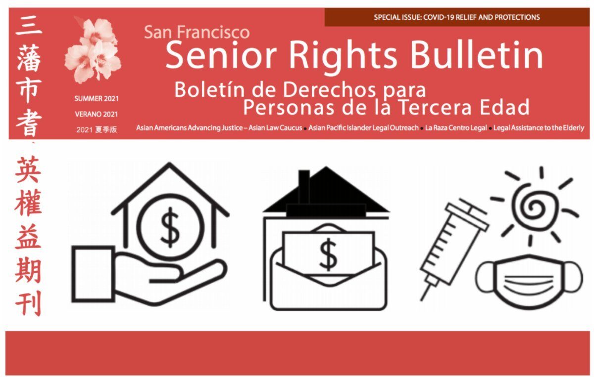 A screenshot of the San Francisco Senior Rights Bulletin